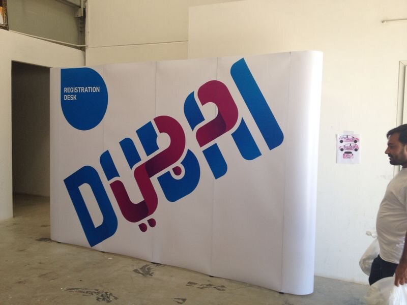 Freestanding Dubai promotional counter